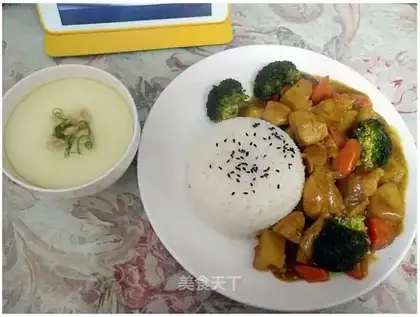 Curry potato chicken