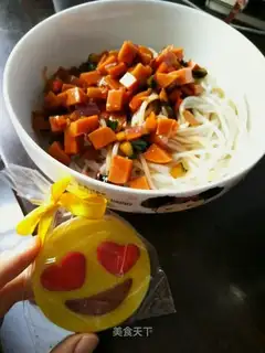 Nutritional breakfast with noodles