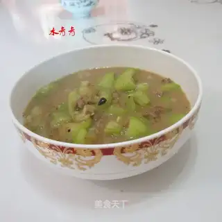 Bean fragrance