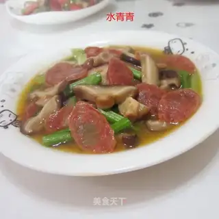Celery sausage fried mushrooms