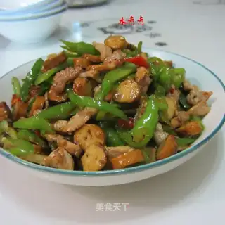 Pepper tofu