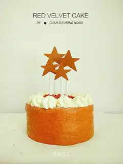 The velvet cake of marshmallows