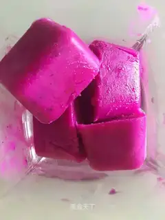 Yogurt