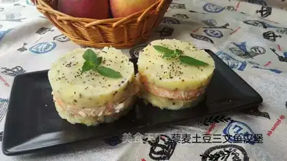 Quinoa potato salmon burger