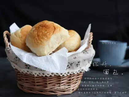 Wheat cream snack