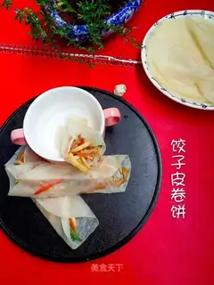 A dumpling burrito