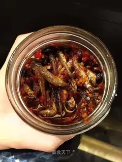 Fishy