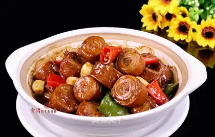It's a vermin