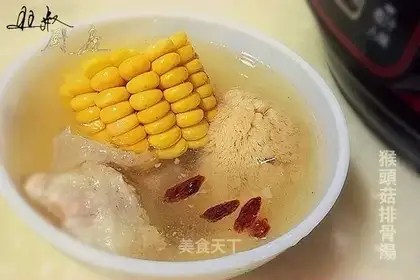 Monkey-head mushroom chop soup