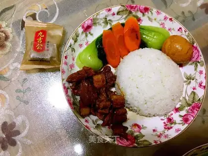 Chiji's red meat