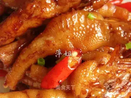 Hot chicken claws