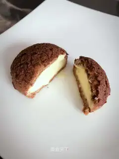 Chocolate soufflé