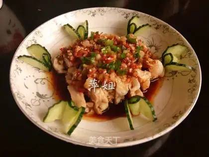 Spicy saliva chicken