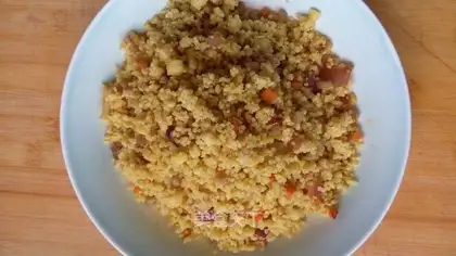 Rice rice