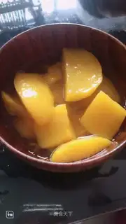 Peach can