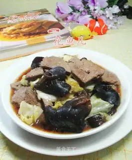 Black-muck cabbage