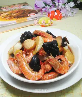 Black-mucked prawn