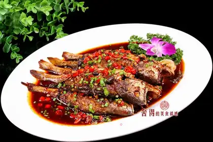 Dry-burned yellow fish