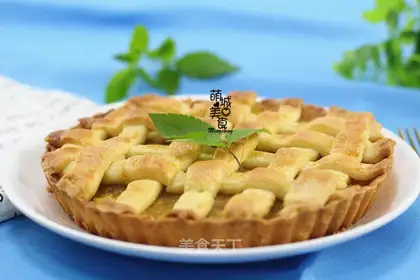 Pineapple pie