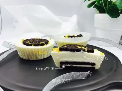 Lemon Olio cheesecake