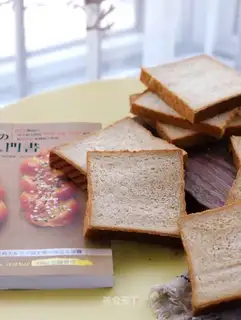 Coffee toast
