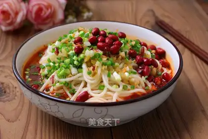 Bean noodles