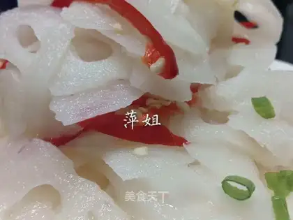 Frozen sugar folly