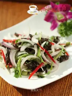 Onion fragrance