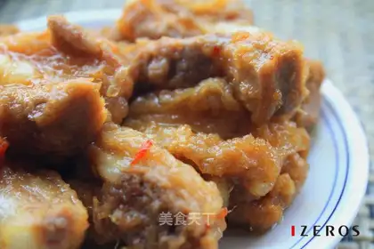Red curry bone