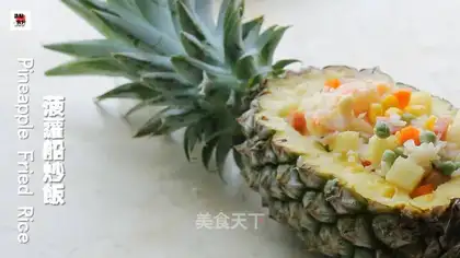 Pineapple boat fried rice