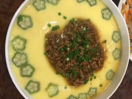 Autumn steamed eggs