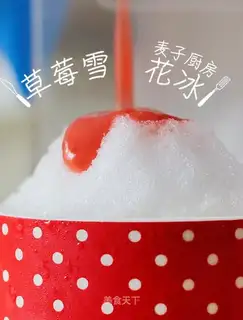 Homemade strawberry syrup snowflake ice