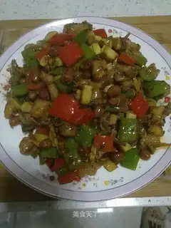 Miyagi chicken