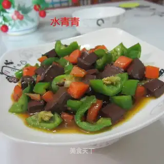 Carrot pepper and pig blood