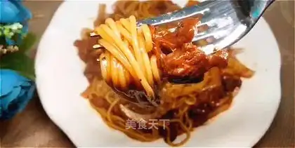 Cow Willow willow pasta