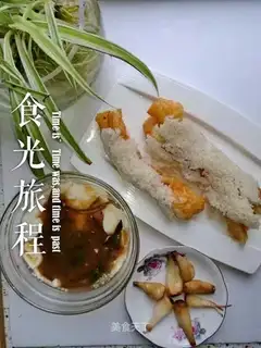 I'll make some rice