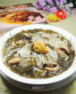 Snow pickle noodles