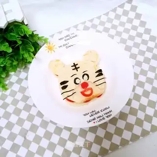Tiger sandwich