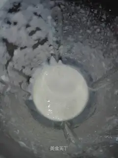 Banana shake