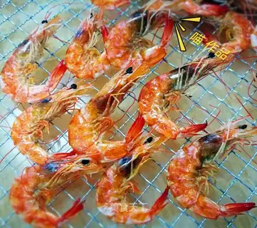 Double-cheeked shrimp dry