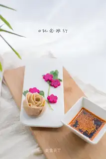 Double rose dumplings