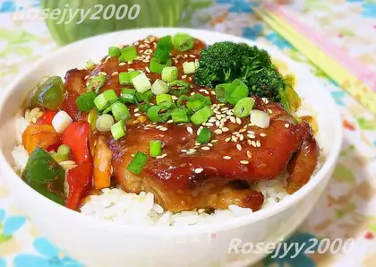 I'll cook the chicken cap
