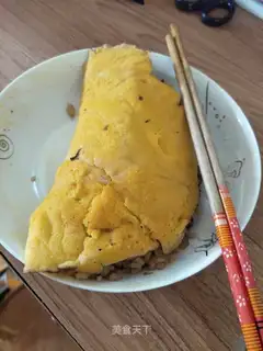 Egg fried rice