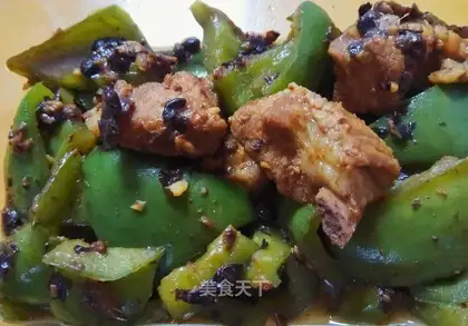 Cream pepper
