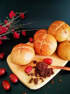No red sugar buns