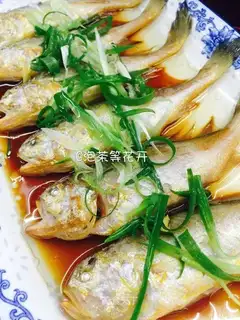 Plumfish