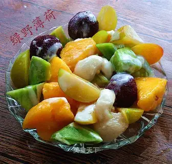 The yogurt mix is a season fruit
