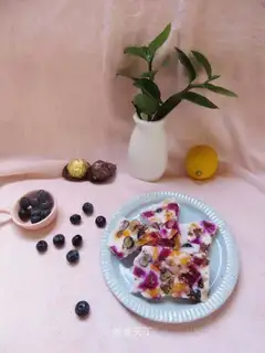 Yogurt