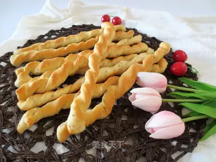 The fragrant bread bar