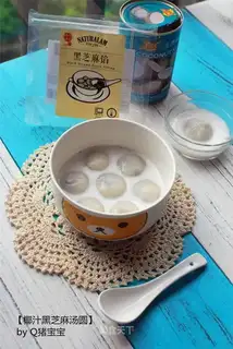 Coconut sesame soup